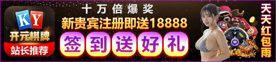 精选福利通道